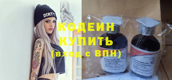 спайс Покров