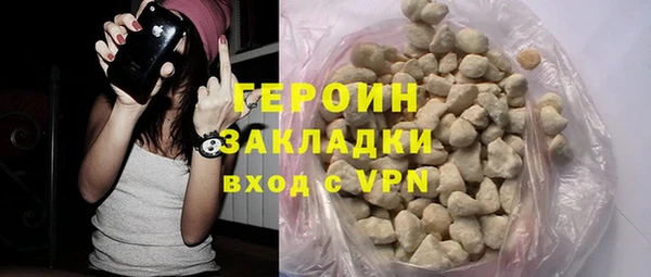 спайс Покров
