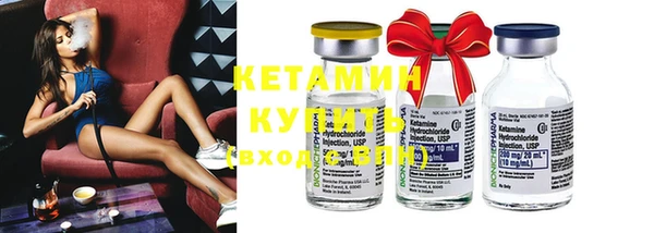 стаф Гвардейск