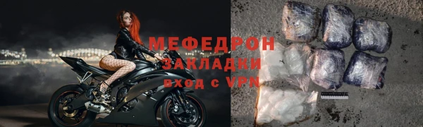 2c-b Покровск