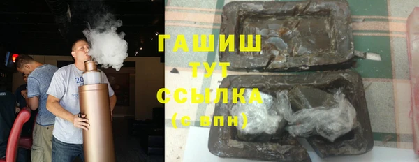 спайс Покров