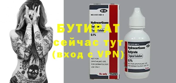 марки lsd Гатчина