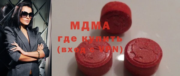 спайс Покров