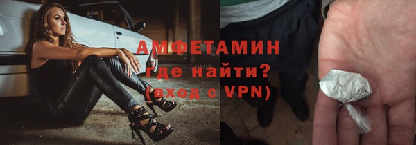 спайс Покров