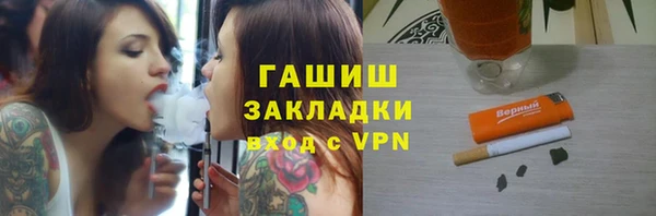 спайс Покров