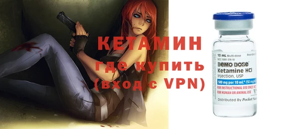 спайс Покров