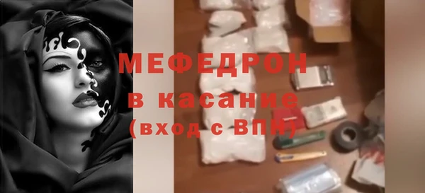 спайс Покров