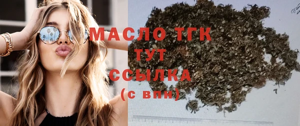 спайс Покров