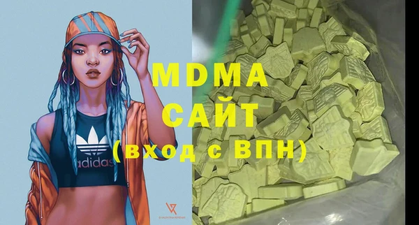 спайс Покров