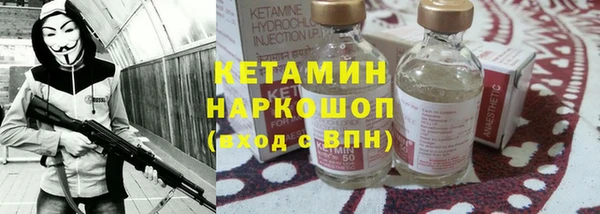 спайс Покров