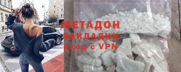 спайс Покров