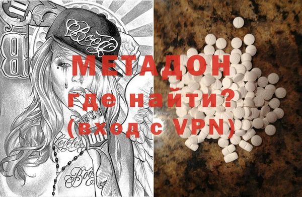 трава Покачи