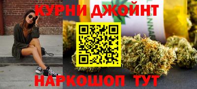 меф Славянск-на-Кубани