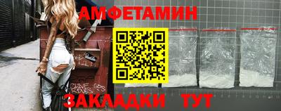 кокаин VHQ Славгород